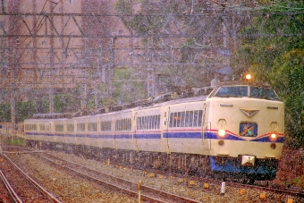 クハ481-319 鉄道フォト・写真