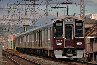 9304 鉄道フォト・写真
