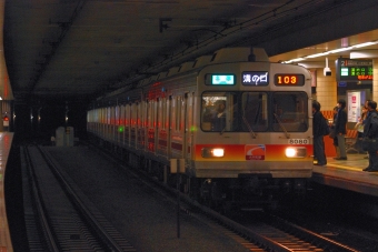 8099F 鉄道フォト・写真
