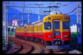 京阪電鉄 京阪8030形(Mc) 8081 鉄道フォト・写真 by 丹波篠山さん 淀駅：1999年08月22日00時ごろ