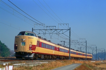 クハ183-12 鉄道フォト・写真