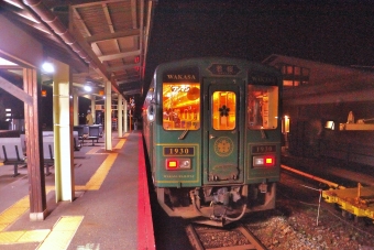 WT-3004 鉄道フォト・写真