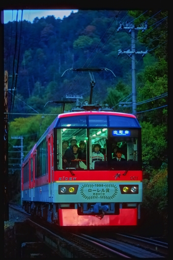 叡山電鉄900系電車 鉄道フォト・写真