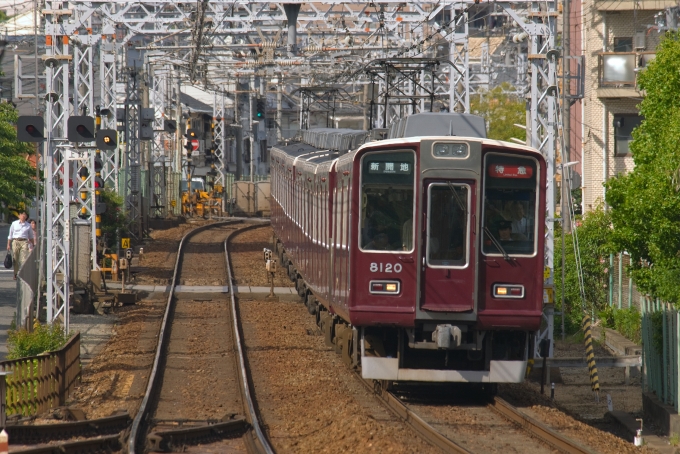 高崎線開業140年 王子駅キーホルダー - 鉄道