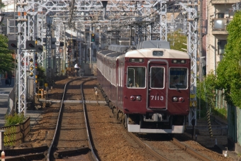 7013F 鉄道フォト・写真
