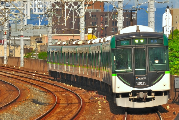 鉄道フォト・写真：京阪電鉄 京阪13000系電車 13035 西三荘駅 鉄道フォト・写真 by 丹波篠山さん - 撮影日 2023/04/16 08:03