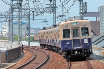 5143F 鉄道フォト・写真