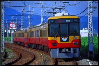 8003F 鉄道フォト・写真