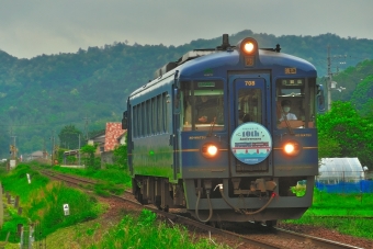 KTR708 鉄道フォト・写真