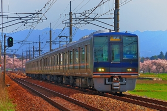 S41 鉄道フォト・写真