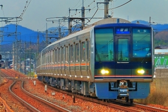 Z5 鉄道フォト・写真
