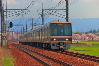 S39 鉄道フォト・写真