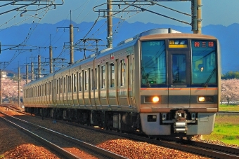クハ206-1046 鉄道フォト・写真