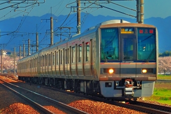 S54 鉄道フォト・写真