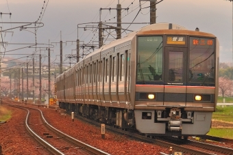 S8 鉄道フォト・写真