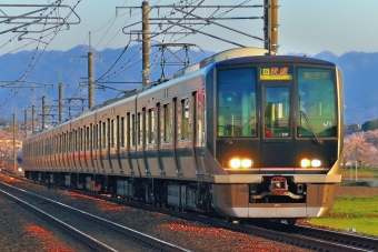 D30 鉄道フォト・写真