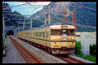 クハ111-817 鉄道フォト・写真