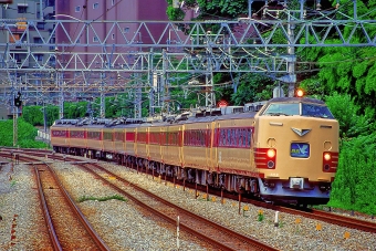 485系 鉄道フォト・写真