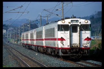 キハ48 1546 鉄道フォト・写真