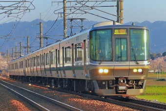MA21 鉄道フォト・写真