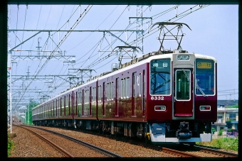 8332F 鉄道フォト・写真