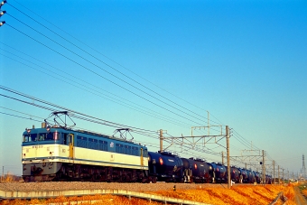 タキ43000形 鉄道フォト・写真
