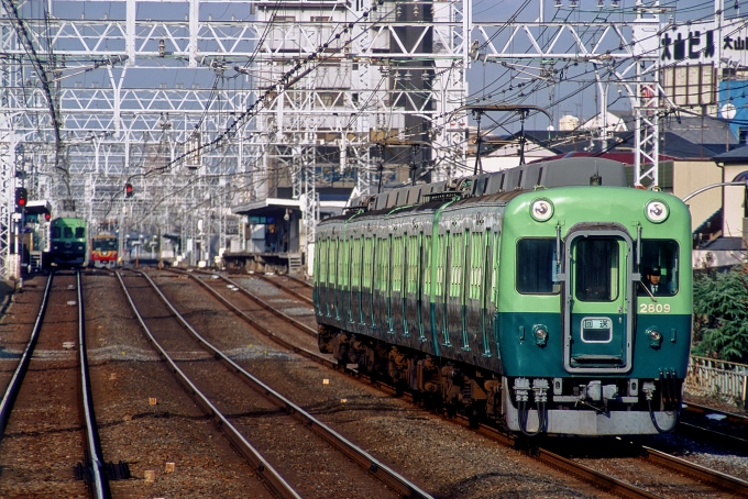 鉄道フォト・写真：京阪電鉄 京阪2600系電車 2809 森小路駅 鉄道フォト・写真 by 丹波篠山さん - 撮影日 2001/01/03 00:00