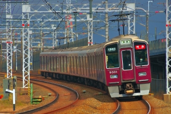 9301F 鉄道フォト・写真