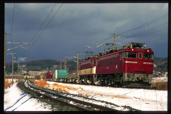 ED75形 鉄道フォト・写真