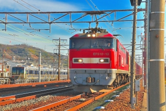 JR貨物 EF510形 EF510-13 鉄道フォト・写真 by 丹波篠山さん 高槻駅：2022年01月09日09時ごろ