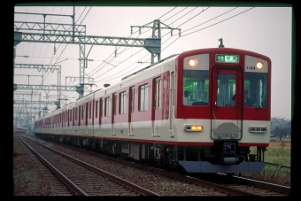 1020系 鉄道フォト・写真