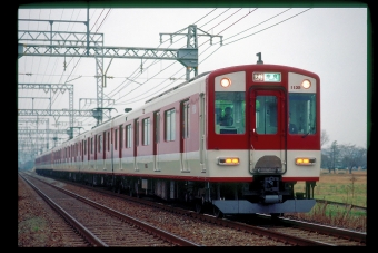 1035F 鉄道フォト・写真