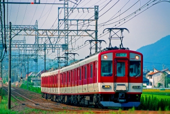 1426F 鉄道フォト・写真