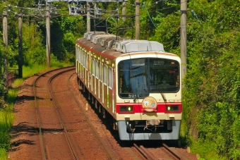 5014 鉄道フォト・写真