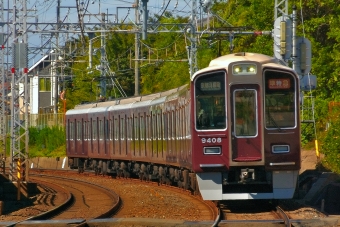 9308F 鉄道フォト・写真