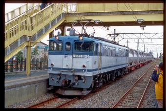 JR貨物 国鉄EF65形電気機関車 EF65 1040 鉄道フォト・写真 by 丹波篠山さん 大戸駅：2002年11月23日00時ごろ