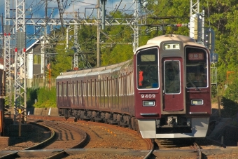 9309F 鉄道フォト・写真