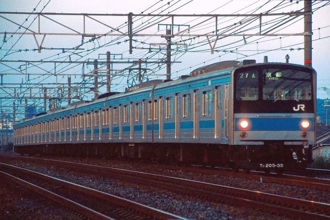 鉄道フォト・写真：JR西日本 国鉄205系電車 クハ205-35 高槻駅 鉄道フォト・写真 by 丹波篠山さん - 撮影日 2005/10/30 00:00