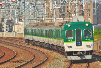 京阪2400系 鉄道フォト・写真