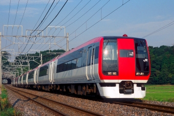 JR東日本253系電車  鉄道フォト・写真