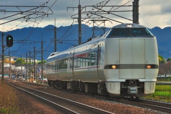 FH303 鉄道フォト・写真
