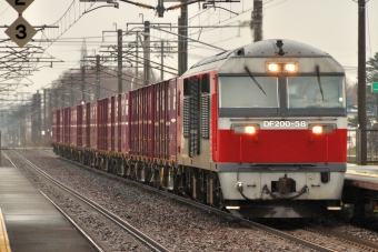 DF200-58 鉄道フォト・写真