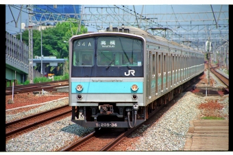 クハ205-36 鉄道フォト・写真
