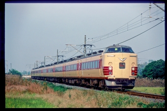 クハ183-39 鉄道フォト・写真