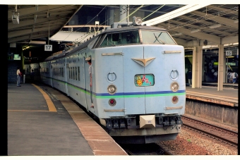 JR西日本 クハネ581形 東北夏祭り号 クハネ581-29 鉄道フォト・写真 by 丹波篠山さん 新大阪駅 (JR)：1996年08月06日00時ごろ