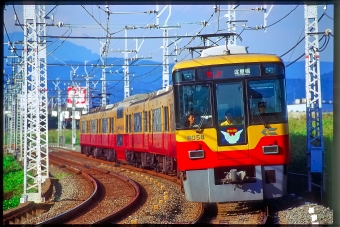 8008F 鉄道フォト・写真