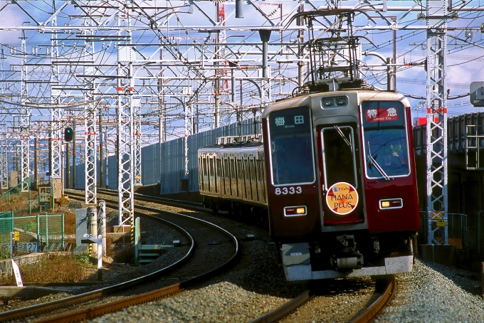 鉄道フォト・写真：阪急電鉄 阪急8300系電車 8333 上牧駅 (大阪府) 鉄道フォト・写真 by 丹波篠山さん - 撮影日 2005/01/10 00:00