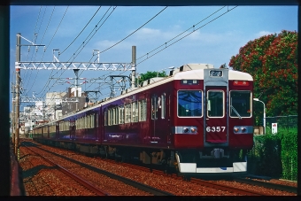6357F 鉄道フォト・写真