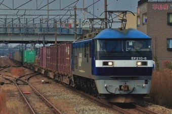 EF210-8 鉄道フォト・写真