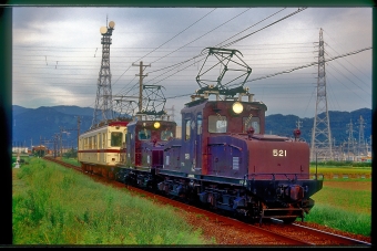 えちぜん鉄道ML521形電気機関車 デキ521 鉄道フォト・写真 by 丹波篠山さん 越前島橋駅：1999年09月23日00時ごろ